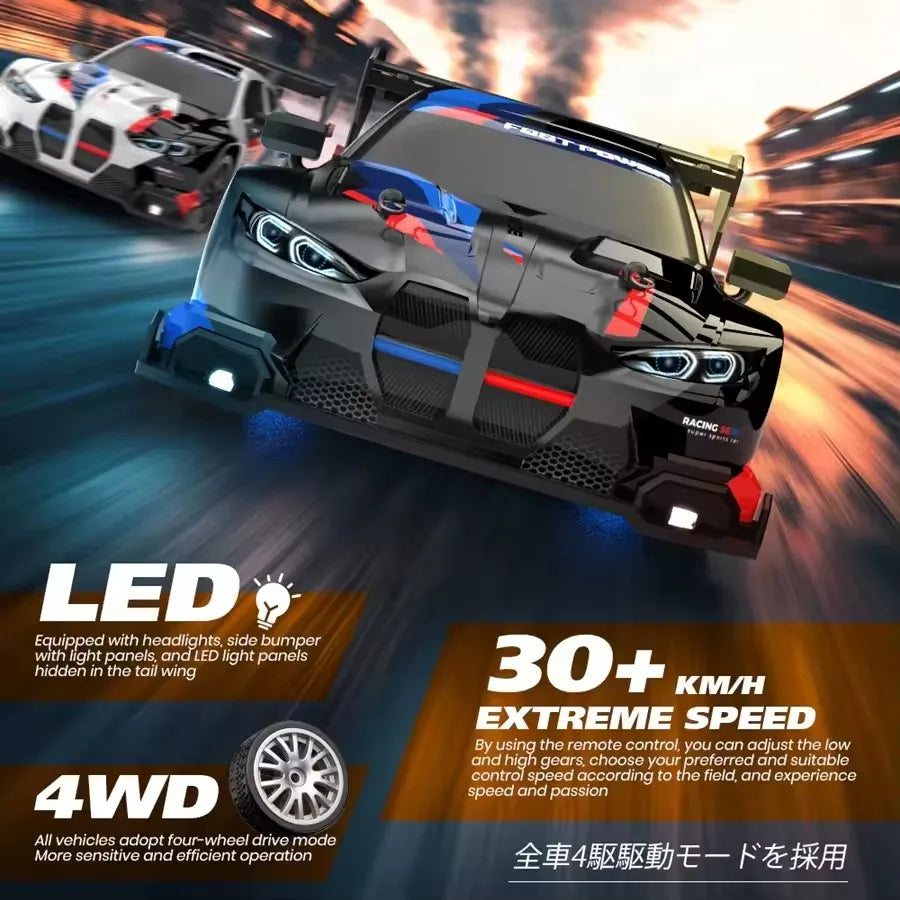 Experience Thrilling Races with the RC Drift Car GTRPRO AE86PRO - Perfect Remote Control Toy for Kids and Adults!